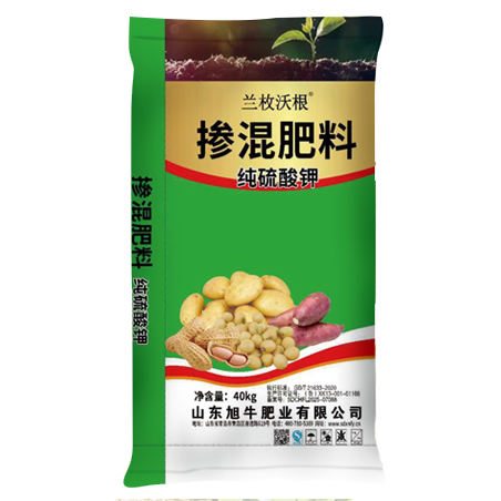 纯硫酸钾-掺混肥料