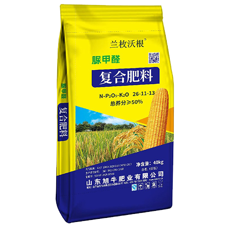 脲甲醛复合肥料